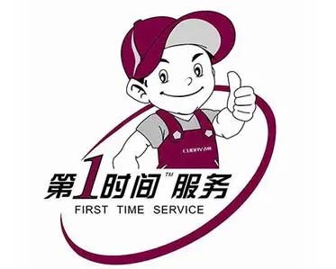 永康夏新热水器维修